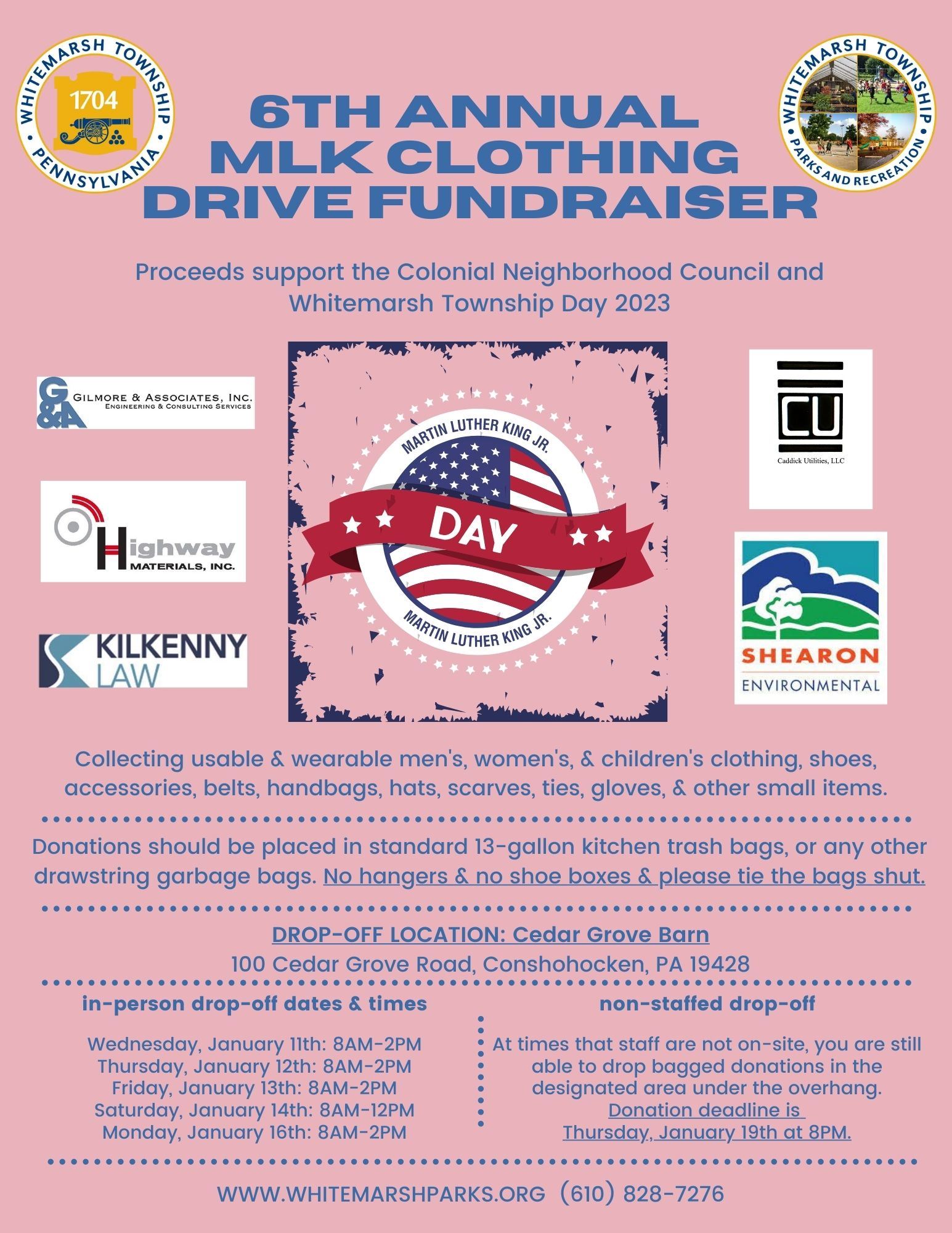 Clothing Drive Flyer